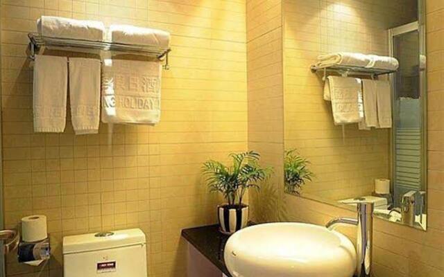 Huating Holiday Inn - Yangshuo