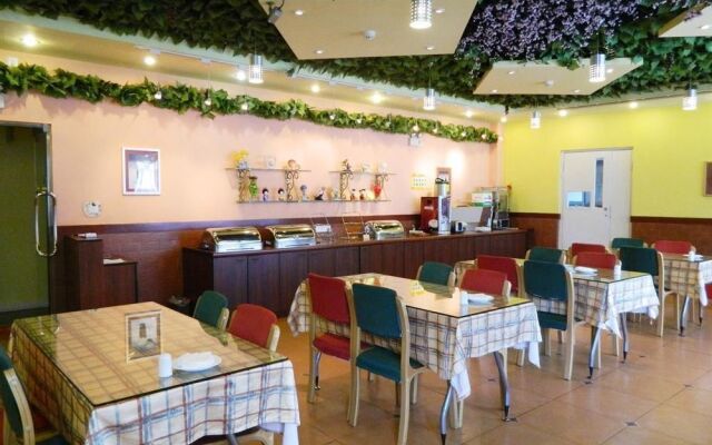 Home Inn