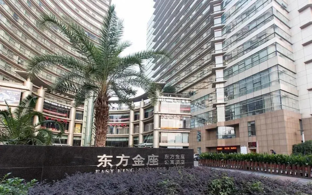 Hangzhou Yilin Apartment Hotel