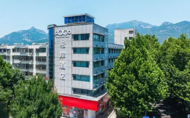 Xana Hotelle (Tai'an Dongyue Street Daimiao)