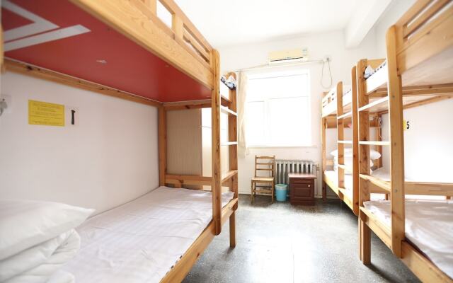 Harbin Kazy International Youth Hostel