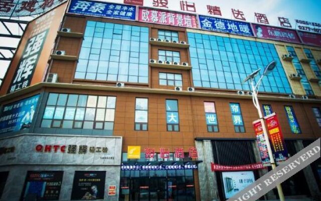 JUN Hotels（YiChuan HuaMei Building materials city）