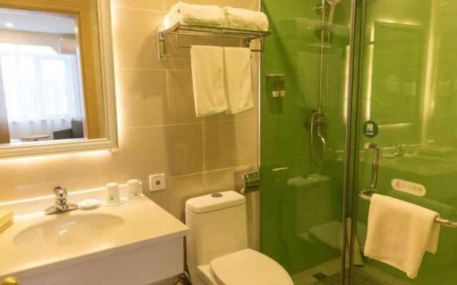 Greentree Inn Beijing Pinggu District Shunping Roa