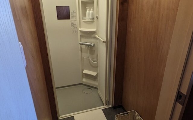 Aso Sakura Ark - Hostel