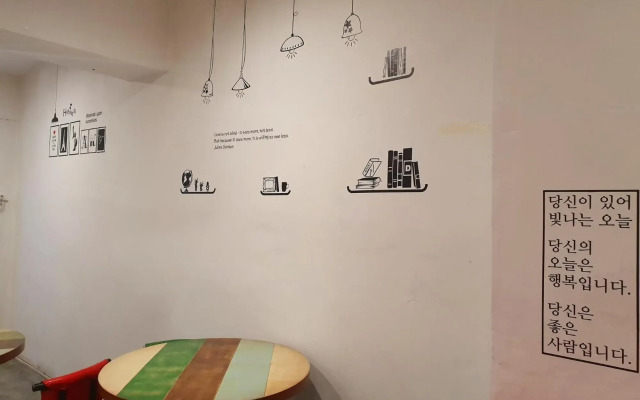 Kimchee Busan Downtown Guesthouse - Hostel