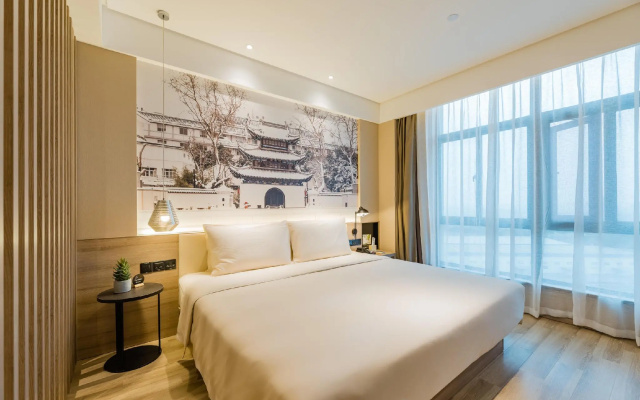 Atour Hotel (Nanjing Xingang Development Area) – Guest Rooms – Nanjing