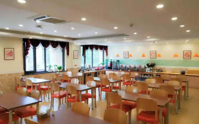 Home Inn Jilin Century Plaza Huashan Road
