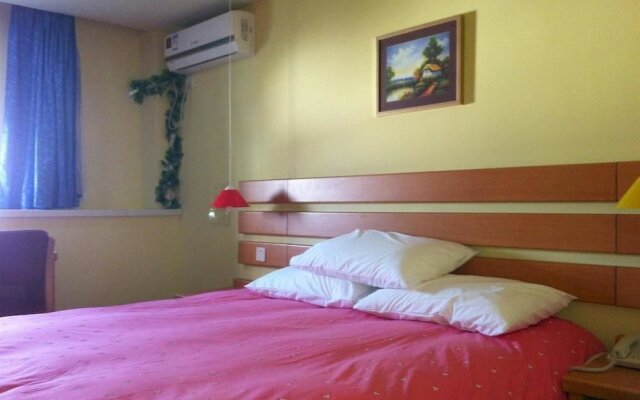 Home Inn (Wuxi Gaolang Road store, Singapore Industrial Park)