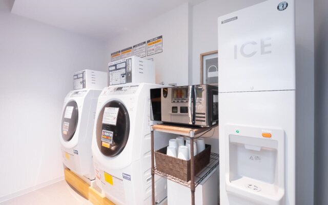 Hotel Vista Premio Kyoto Nagomitei