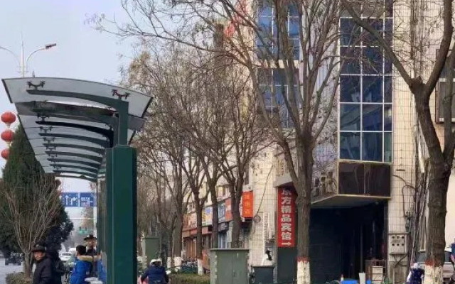 Dong Fang Hotel