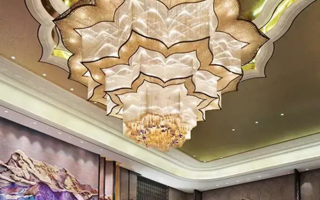 Wanda Vista Urumqi