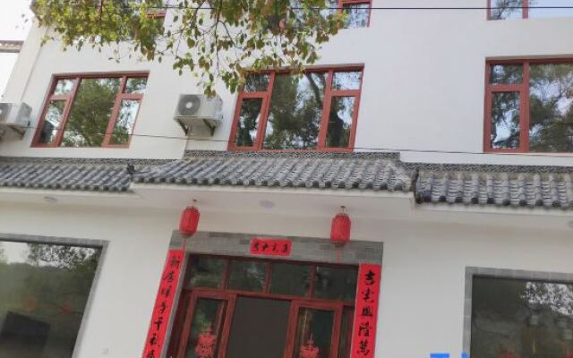 Yuanyuan Hotel