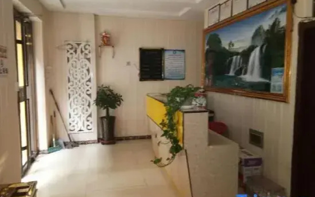 Yiyuan Express Hotel, Lanzhou