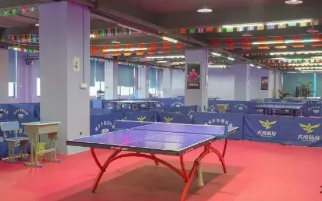 Pan'an Dapanshan  Hot Spring Villa