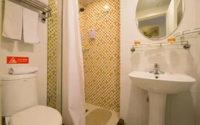 Home Inn Xiamen Airport Malong