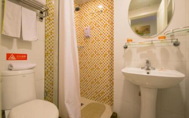 Home Inn Shanghai South Fengxian Nanfeng Highway Nanqiao Coach Station