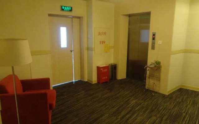 Jinjiang Inn Putian Wenxian East Road
