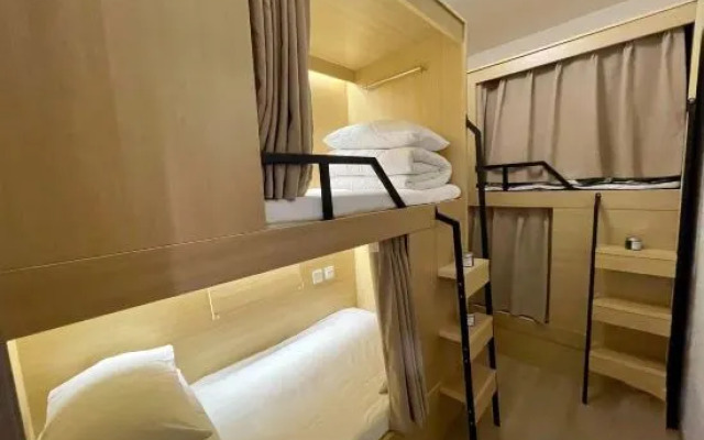 Reverse Time Youth Hostel (Xuanwu Lake Branch, Nanjing Station)