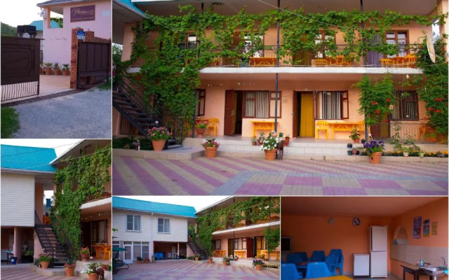 Rafael Guesthouse