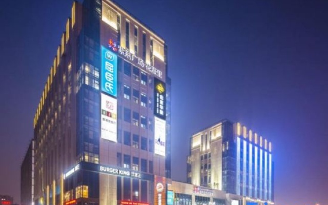 Nanjing Bauhinia Hotel Apartment (Nanjing South Railway Station Kazimen Subway Station) – Exterior – Nanjing
