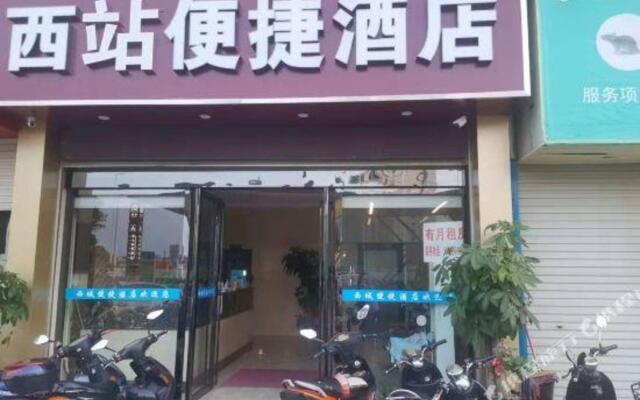 Xizhan Express Hotel
