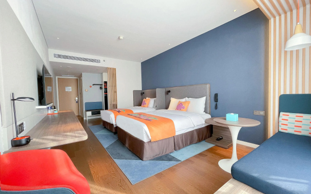 Holiday Inn Express Yixing by IHG