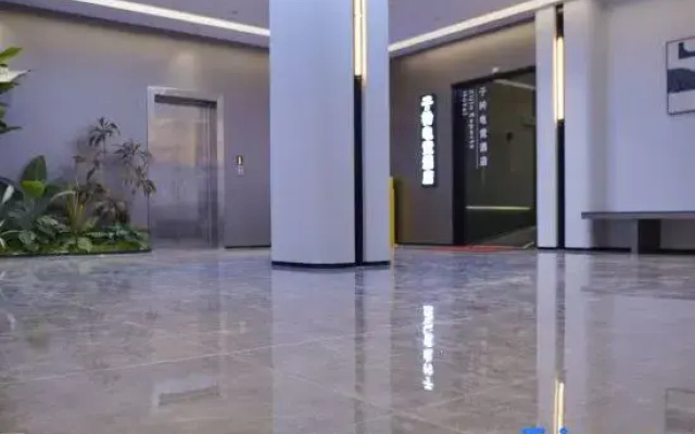 Zijin E-Sports Hotel