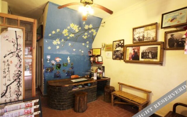 Yulan Shuxia Inn