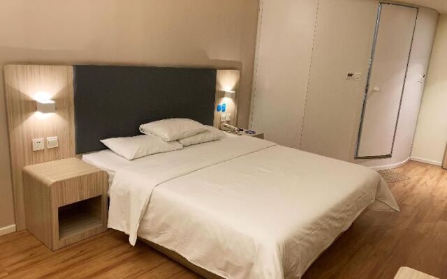 Hanting Hotel Beijing University of Technology