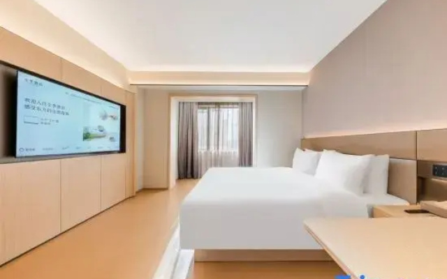 JI Hotel (Beijing Wukesong Wulu Road Metro Station)