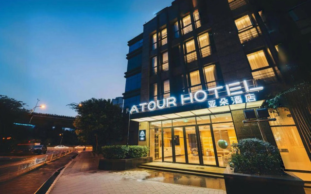 Atour Hotel Hangzhou Qianjiang New City Qianjiang Road