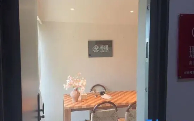 Shanhu Mu Seaview Design Boutique Stay