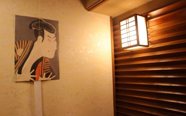Osaka guest house sakura – Hostel