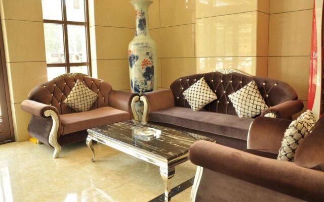 Jilin Junhe Holiday Hotel