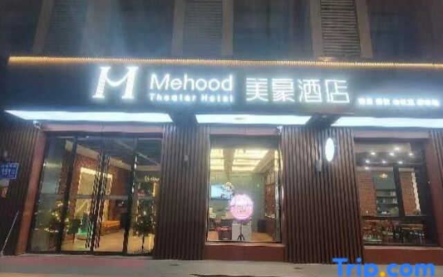 Mehood Theater Hotel (Jinan Quancheng Square)