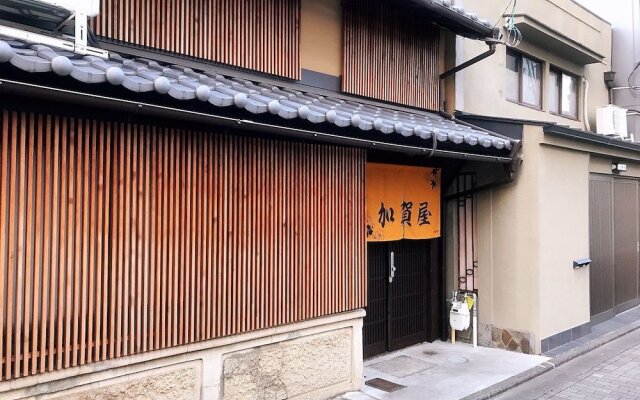 THE KAGAYA KYOTO Japanese Style Inn
