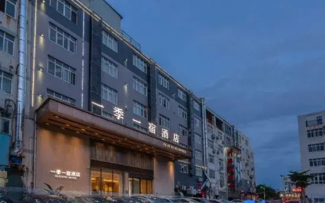 Yi ji Yi su Hotel