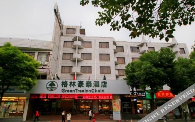 GreenTree Inn Shanghai Hongqiao Airport No2 Express Hotel