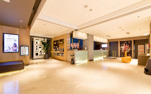 Ease Hotel Shenyang Palace Zhongjie Metro Station
