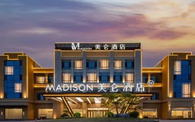 Madison Hotel Weihai Rongcheng Railway Station