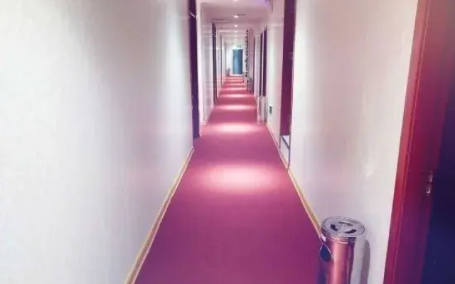 Qingdao Xingming Chenghui Hotel