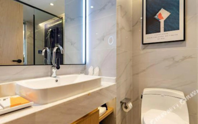 Kyriad Hotel (Huainan Wanda Plaza Longhu Park)