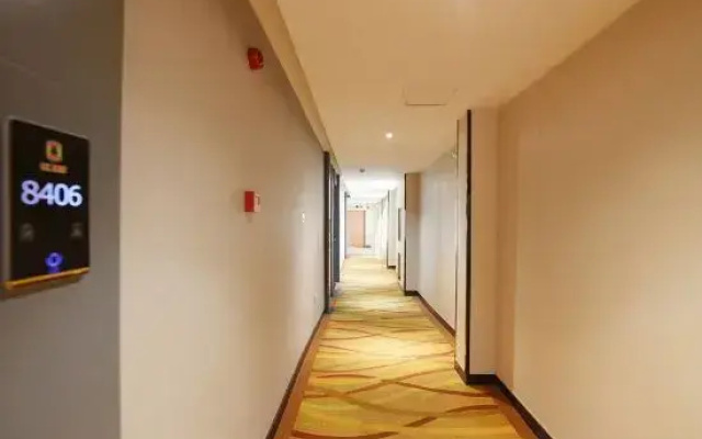 Fengduo X Hotel (Huainan Wanda)