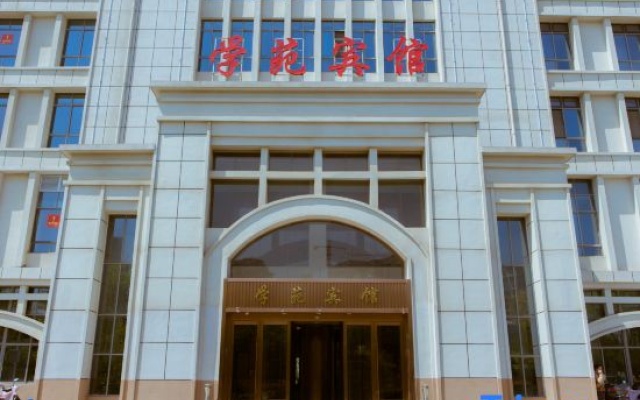 Lai'an County Xueyuan Hotel – Exterior – Chuzhou
