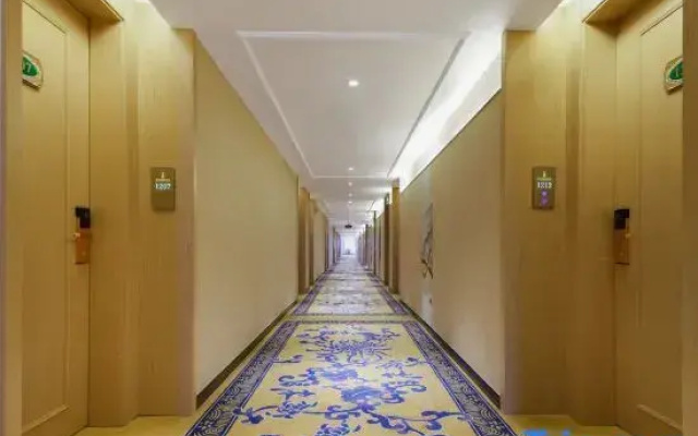 Vienna International Hotel (Wenzhou South Railway Station)