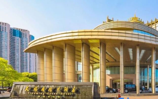 Jinling Tianming Grand Hotel Changshu