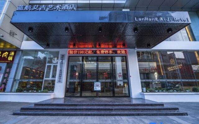 Chongqing Lanhang Ai Ji Art Hotel