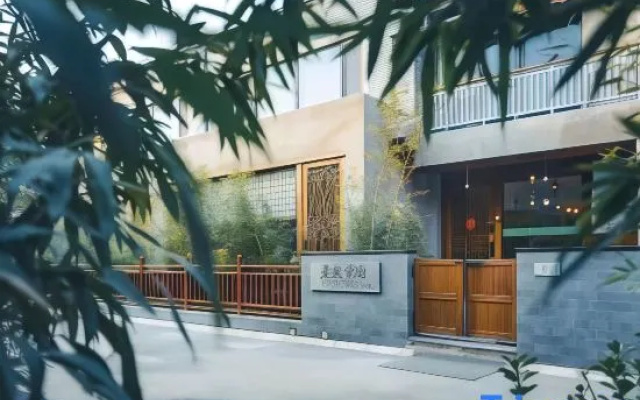 Zhengding Jiaolin Tea-themed Stay (Ancient City of Zhengding)