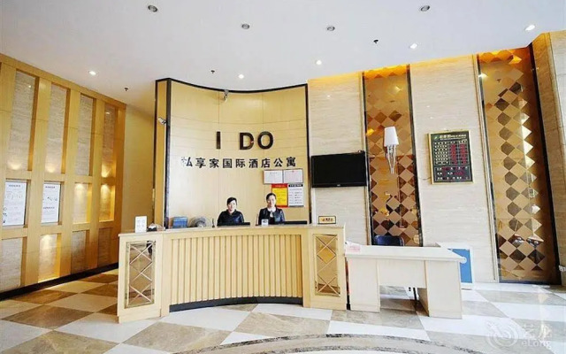 Private Apartments - Xingsha'aidu