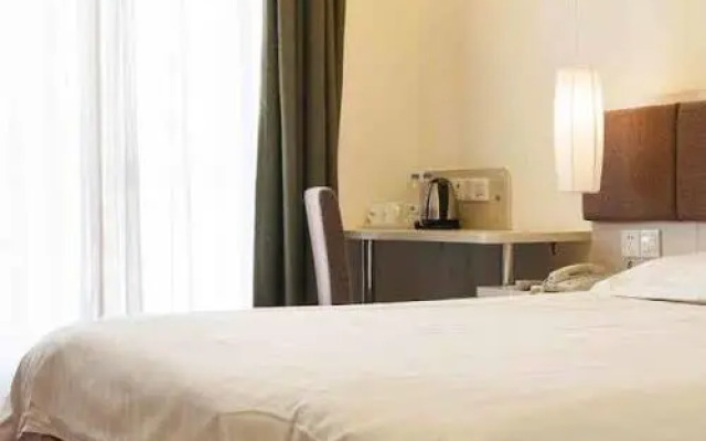 Motel 168 Hongqiao Hub